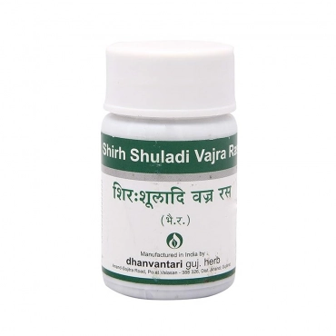 SHIR SHULADI VAJRA RAS